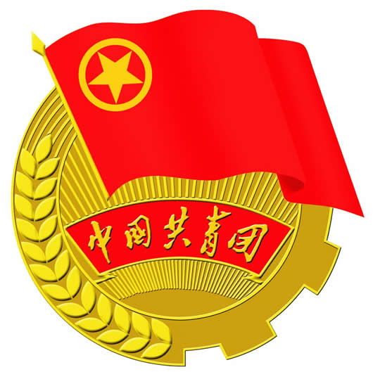 人民電器,人民電器集團(tuán),中國人民電器集團(tuán)